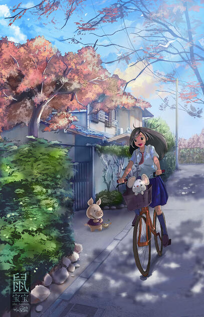 Bike Bike