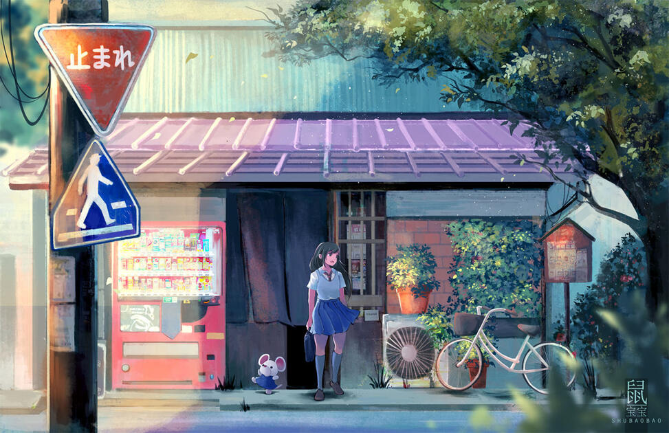 Store Front Store Front